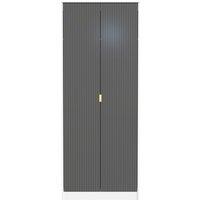 Ready Assembled 2 U Bexley 2 Door Wardrobe (Ready Assembled) in True Black