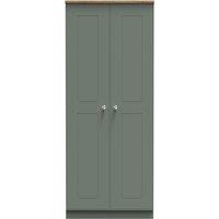 Ready Assembled 2 U Albert 2 Door Wardrobe (Ready Assembled) in Pale Green