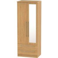 Ready Assembled 2 U Carlton Tall 2 Door 2drw Mirrored Wardrobe (Ready Assembled) in Natural