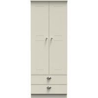 Ready Assembled 2 U Albert 2 Door 2 Drawer Wardrobe (Ready Assembled) in Cream