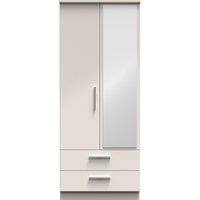 Ready Assembled 2 U Windsor 2 Door 2 Drawer Mirrored Wardrobe (Ready Assembled) in Taupe
