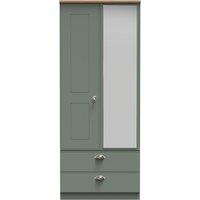 Ready Assembled 2 U Albert 2 Door 2 Drawer Mirrored Wardrobe (Ready Assembled) in Pale Green