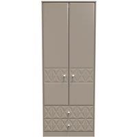 Ready Assembled 2 U Toledo 2 Door 2 Drawer Wardrobe (Ready Assembled) in Light Brown