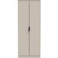 Ready Assembled 2 U Fuji 2 Door Wardrobe (Ready Assembled) in Taupe