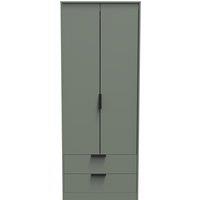 Ready Assembled 2 U Fuji 2 Door 2 Drawer Wardrobe (Ready Assembled) in Pale Green