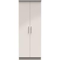 Ready Assembled 2 U Windsor 2 Door Wardrobe (Ready Assembled) in Taupe