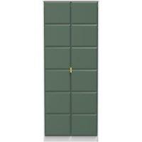 Ready Assembled 2 U Metro 2 Door Wardrobe (Ready Assembled) in Green