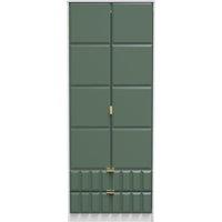 Ready Assembled 2 U Metro 2 Door 2 Drawer Wardrobe (Ready Assembled) in Green