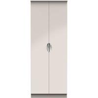 Ready Assembled 2 U Holborn 2 Door Wardrobe (Ready Assembled) in Taupe