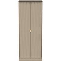 Ready Assembled 2 U Dallas 2 Door Wardrobe (Ready Assembled) in Light Brown