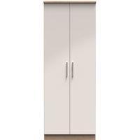 Ready Assembled 2 U Windsor Tall Double Hanging Wardrobe (Ready Assembled) in Beige