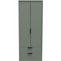 Ready Assembled 2 U Fuji 2 Door 2 Drawer Wardrobe (Ready Assembled) in Pale Green