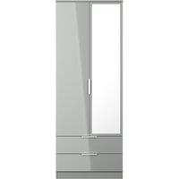 Ready Assembled 2 U Dover Tall 2 Door 2drw Mirrored Wardrobe (Ready Assembled) in Dark Grey