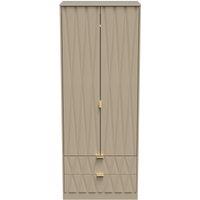 Ready Assembled 2 U Dallas 2 Door 2 Drawer Wardrobe (Ready Assembled) in Light Brown