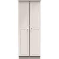 Ready Assembled 2 U Stratford Tall Double Hanging Wardrobe (Ready Assembled) in Taupe