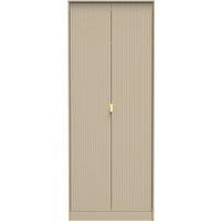 Ready Assembled 2 U Bexley 2 Door Wardrobe (Ready Assembled) in Light Brown