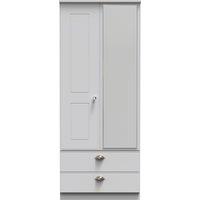 Ready Assembled 2 U Albert 2 Door 2 Drawer Mirrored Wardrobe (Ready Assembled) in Grey