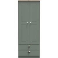 Ready Assembled 2 U Albert 2 Door 2 Drawer Wardrobe (Ready Assembled) in Pale Green