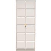 Ready Assembled 2 U Metro 2 Door Wardrobe (Ready Assembled) in Beige