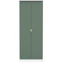Ready Assembled 2 U Bexley 2 Door Wardrobe (Ready Assembled) in Green