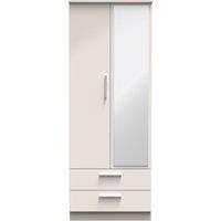 Ready Assembled 2 U Windsor Tall 2 Door 2drw Mirrored Wardrobe (Ready Assembled) in Taupe