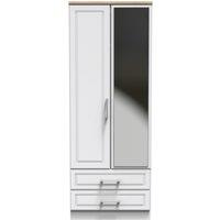 Ready Assembled 2 U Norfolk 2 Door 2 Drawer Mirrored Wardrobe (Ready Assembled) in White