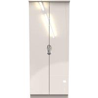 Ready Assembled 2 U Holborn 2 Door Mirrored Wardrobe (Ready Assembled) in Taupe