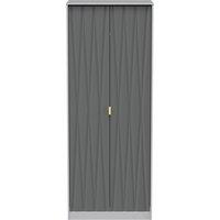 Ready Assembled 2 U Dallas 2 Door Wardrobe (Ready Assembled) in Mid Grey