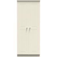 Ready Assembled 2 U Albert 2 Door Wardrobe (Ready Assembled) in Cream