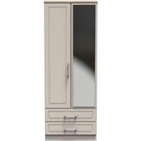 Ready Assembled 2 U Norfolk 2 Door 2 Drawer Mirrored Wardrobe (Ready Assembled) in Taupe