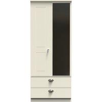Ready Assembled 2 U Albert 2 Door 2 Drawer Mirrored Wardrobe (Ready Assembled) in Cream