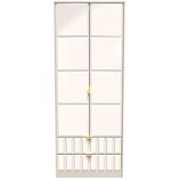 Ready Assembled 2 U Metro 2 Door 2 Drawer Wardrobe (Ready Assembled) in Beige