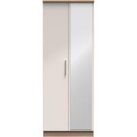 Ready Assembled 2 U Windsor Tall 2 Door Mirrored Wardrobe (Ready Assembled) in Beige