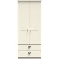 Ready Assembled 2 U Albert 2 Door 2 Drawer Wardrobe (Ready Assembled) in Cream