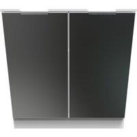 Ready Assembled 2 U Dover 2 Door Cabinet (Ready Assembled) in Black