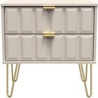Ready Assembled 2 U Metro 2 Drawer Side Table (Ready Assembled) in Taupe