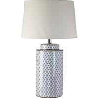 Orsina Ceramic Table Lamp With Cream Shade, Tapered Textured Base Table Light, Elegant Cylindrical Ceramic Lamp
