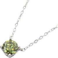 Harfi Women's Peridot Moissanite Crystal Sterling Silver Necklace in Green | Size: 18 inches