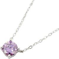 Harfi Women's Alexandrite Moissanite Crystal Sterling Silver Necklace in Purple | Size: 18 inches