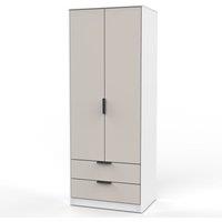 Ready Assembled 2 U Fuji 2 Door 2 Drawer Wardrobe (Ready Assembled) in Beige