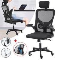 VOGREX Mesh Office Chair 360 Swivel Lift Computer Desk Adjustable Height in Black