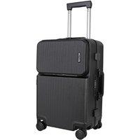 JLY Carry-On Suitcase 20' - Lightweight Zipperless Cabin Luggage w/ TSA Lock, USB Port, Cup Holder & Silent Spinner Wheels - Premium