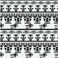 Benjamin Tate Design Egyptian Eye Of Horus Heiroglyphs Splash Back in Natural