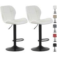 MCC Direct Set of 2 Height Adjustable Kitchen Bar Stools Breakfast Chairs Stella in Cream