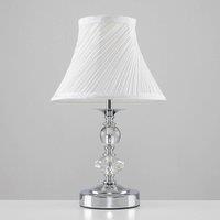 ValueLights Jaigier Silver Table Lamp Touch On/Off Dimmable