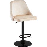Hygrad Built to Survive Breakfast Velvet Bar Stools Swivel Chair Kitchen Barstool Set of 2 in Cream