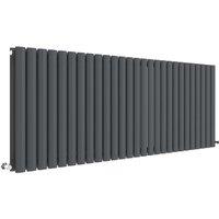Balterley Embrace Horizontal Double Panel Radiator, 600mm x 1572mm - Anthracite in Grey