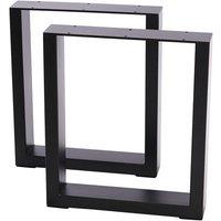 80x7x71cm Black Rectangular Metal Table Legs Heavy-Duty Support for DIY Furniture Projects | Size: 80 x 7 x 71 cm