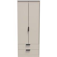 Ready Assembled 2 U Fuji 2 Door 2 Drawer Wardrobe (Ready Assembled) in Taupe
