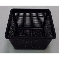 Primrose Black Plastic Square Pond Basket with Drainage 29cm